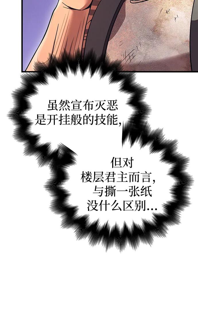 92.jpg