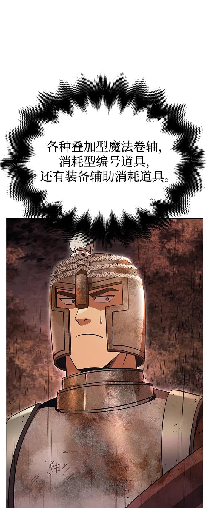 135.jpg
