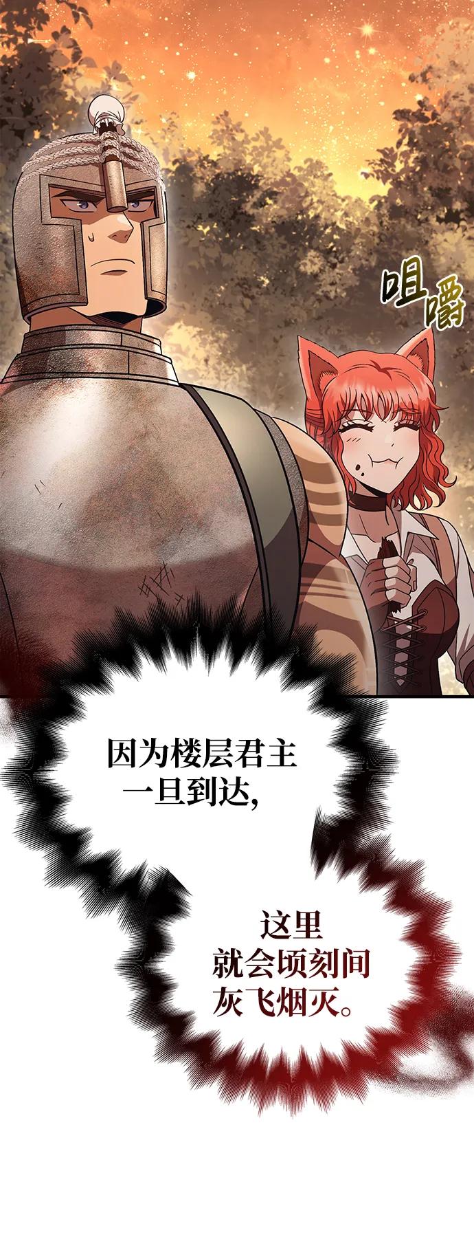 106.jpg