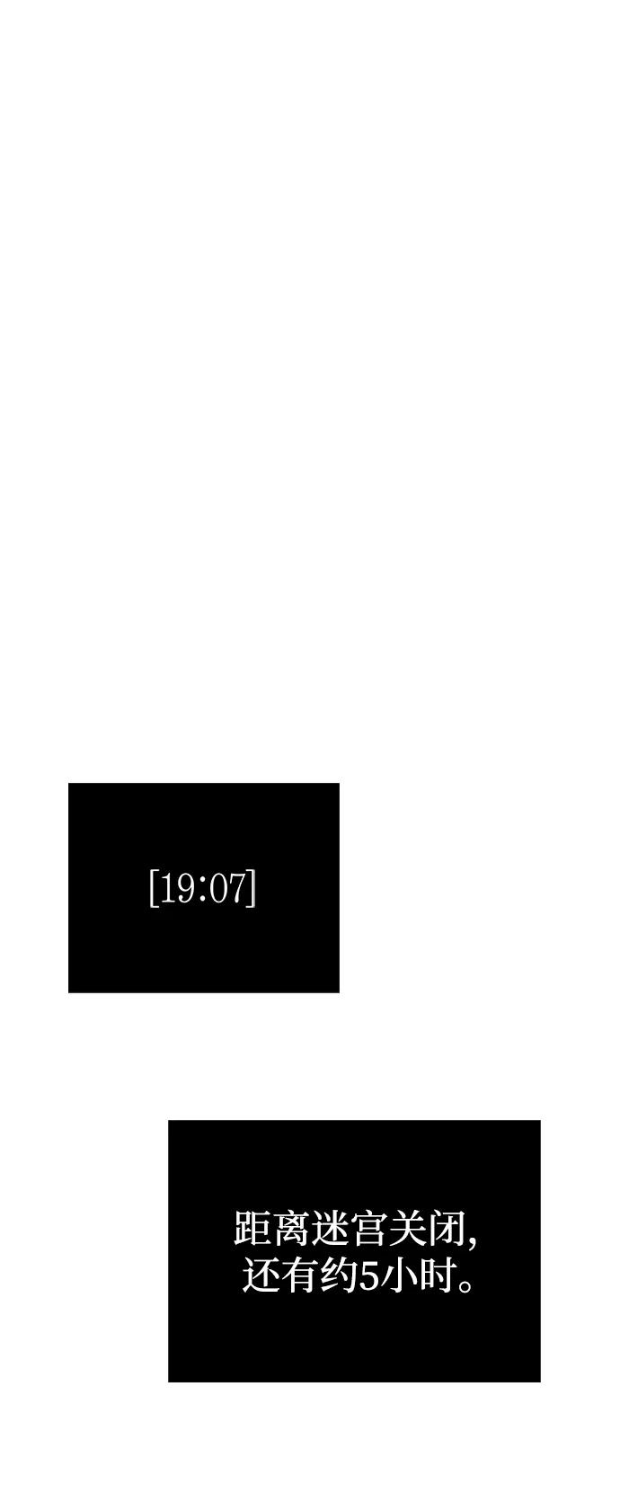 112.jpg