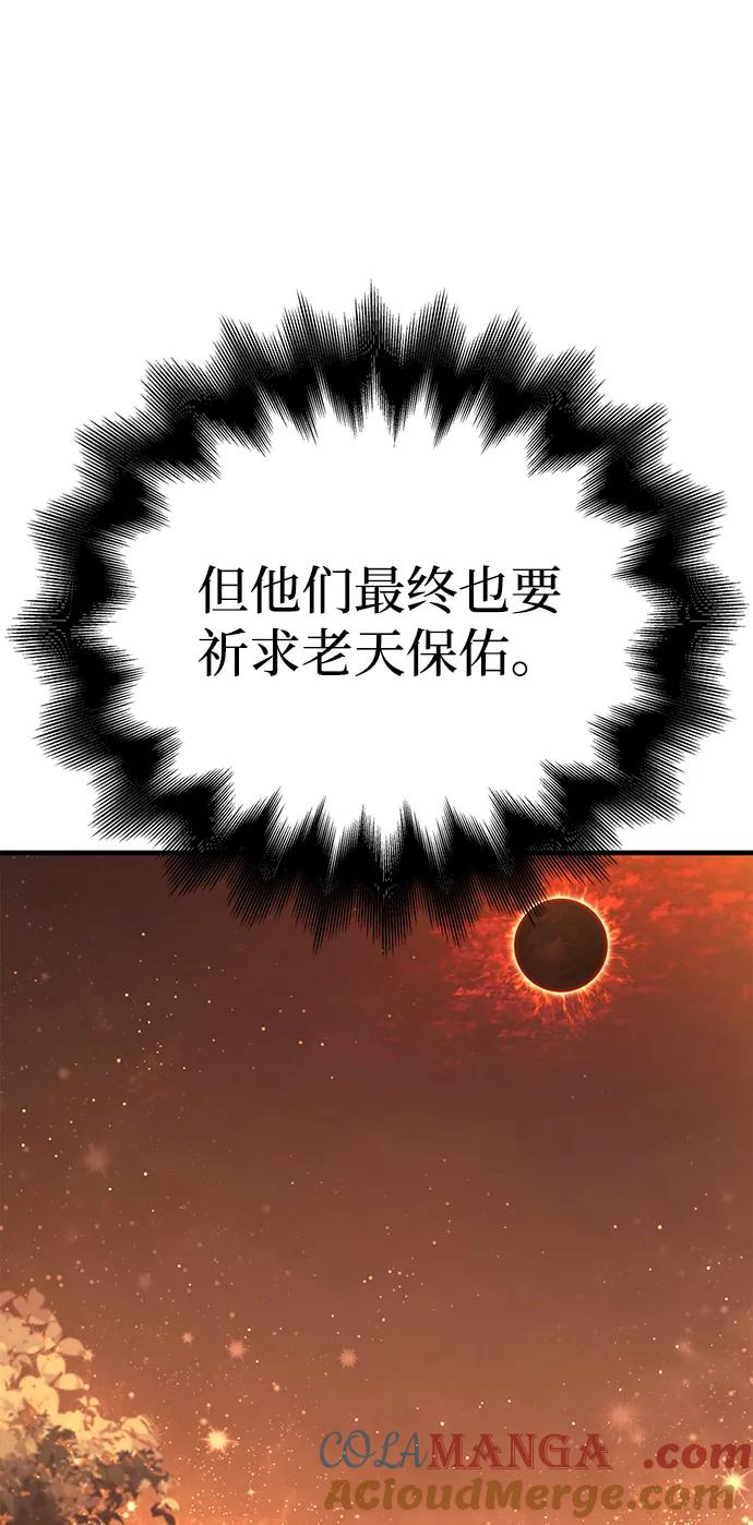 105.jpg