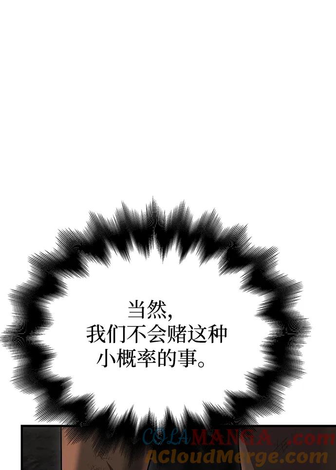 113.jpg