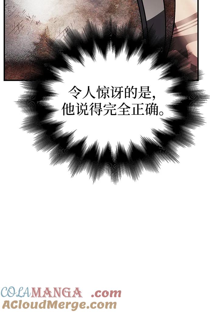 109.jpg