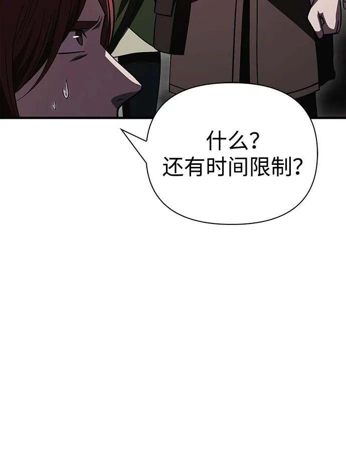 107.jpg