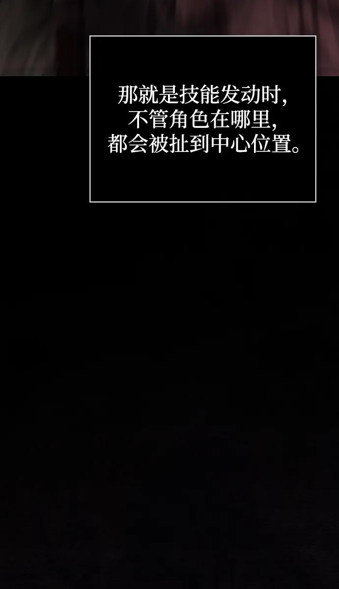 87.jpg