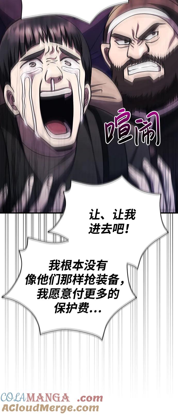 101.jpg