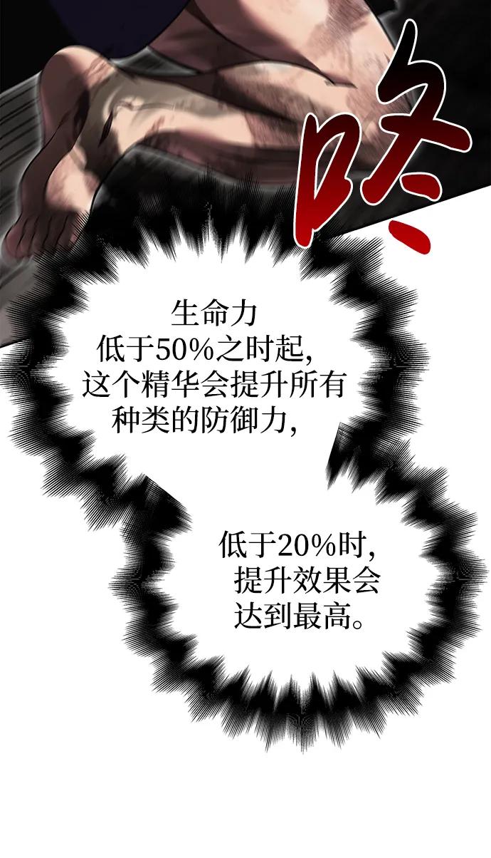 127.jpg