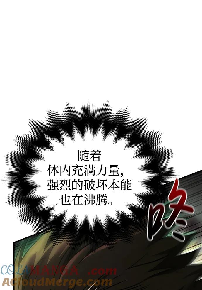 93.jpg