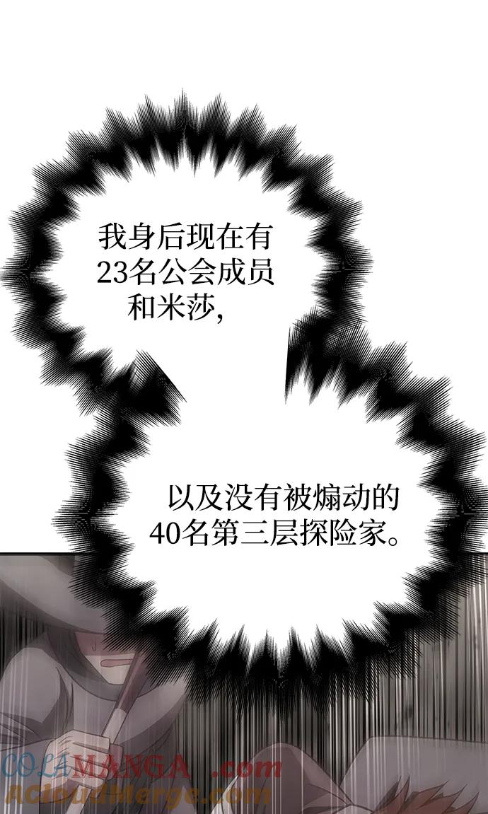 89.jpg