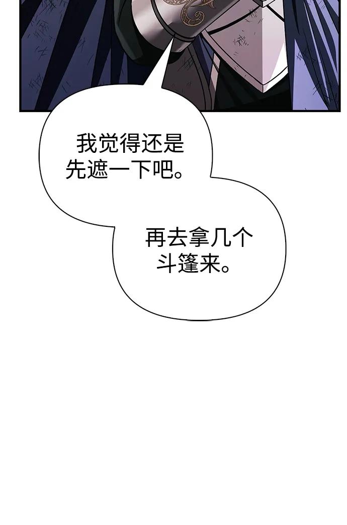 76.jpg