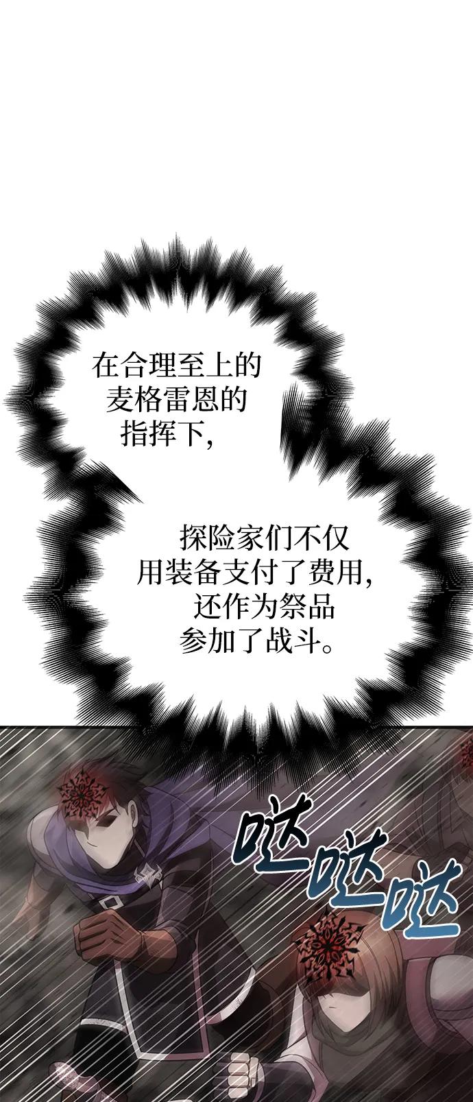 91.jpg