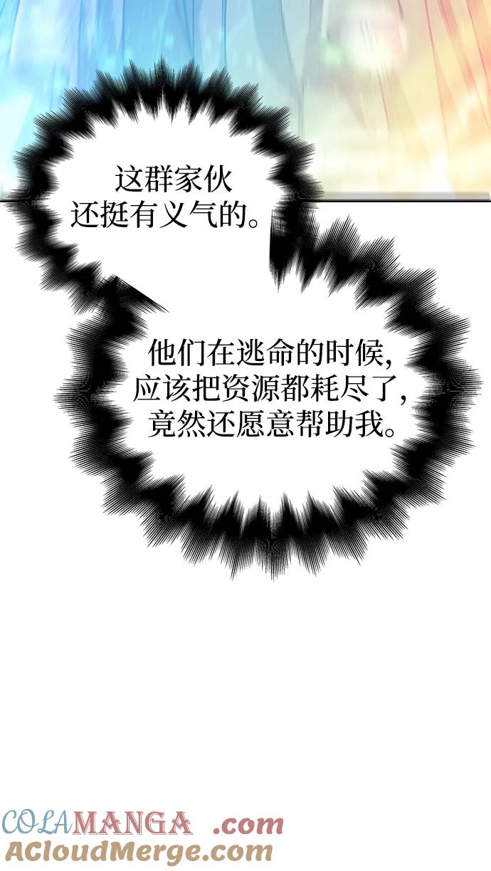57.jpg
