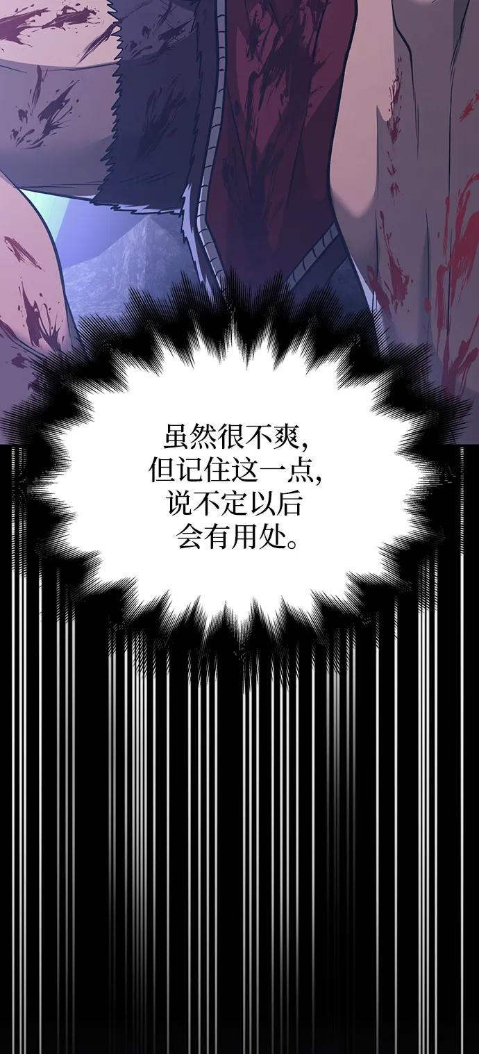 86.jpg
