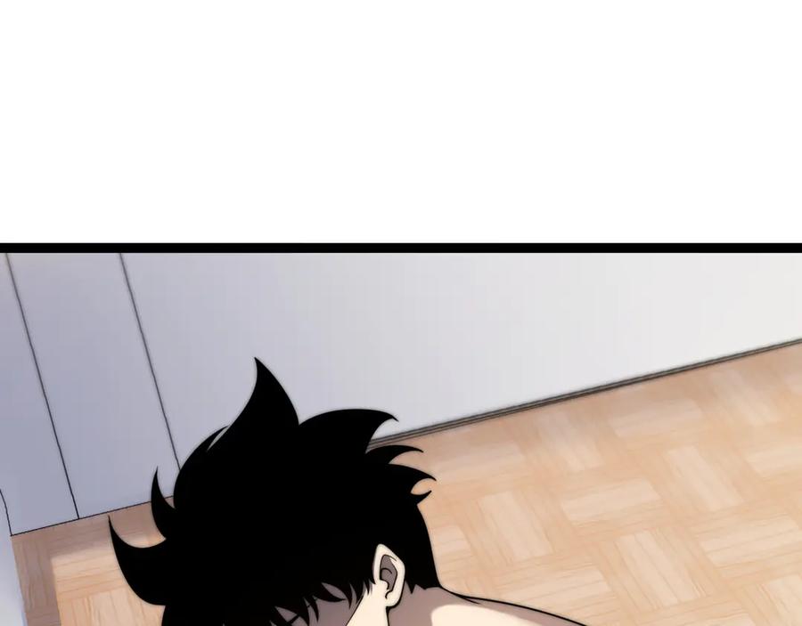 第65话京都家族大会开启！-力量点满？我可是亡灵法师啊！-17K小说网+吃掉小杏仁（原著）+黑鸟社（制作）（第16张）