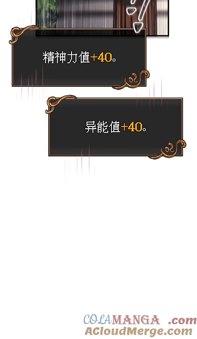 73.jpg