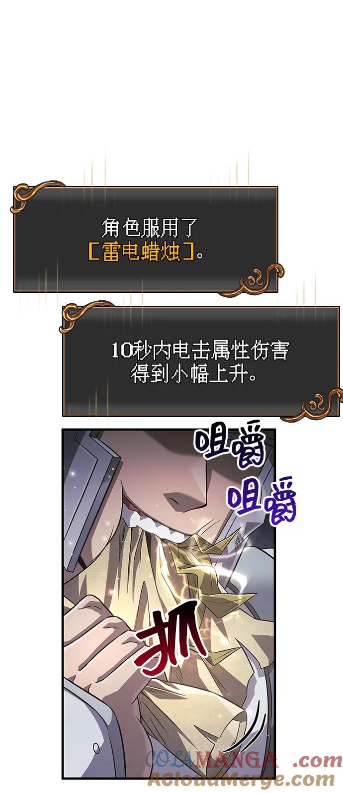53.jpg