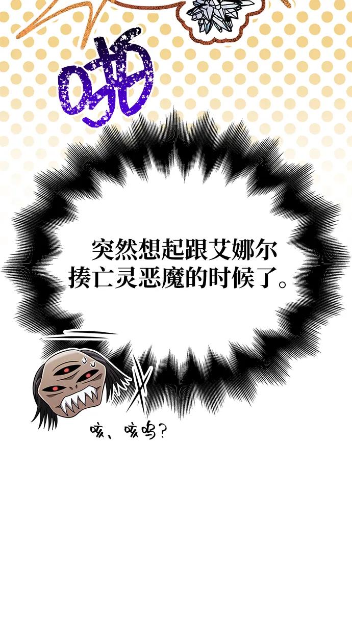 70.jpg