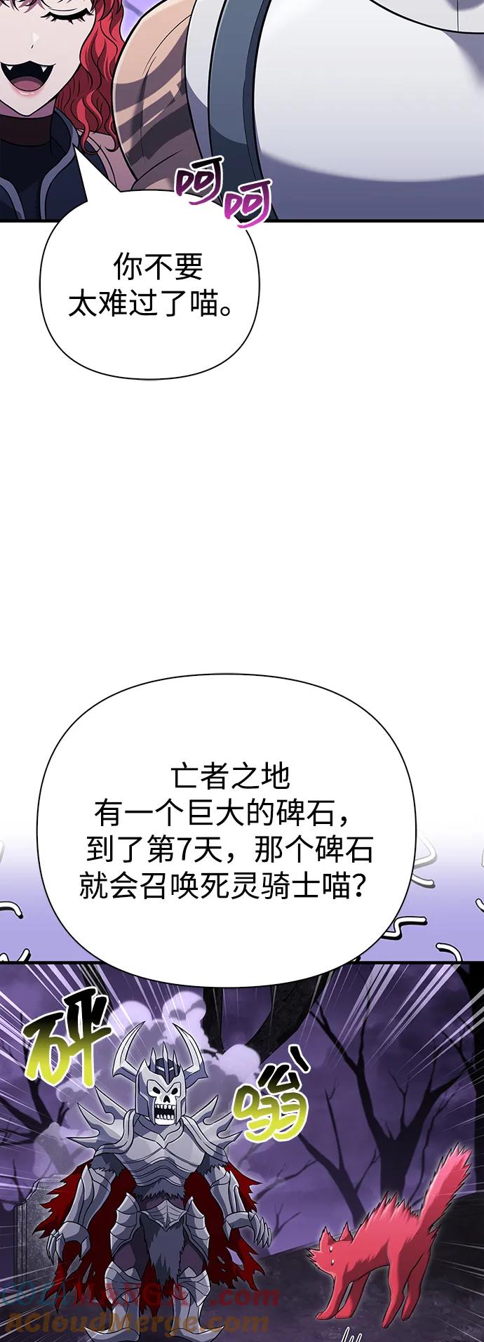 89.jpg