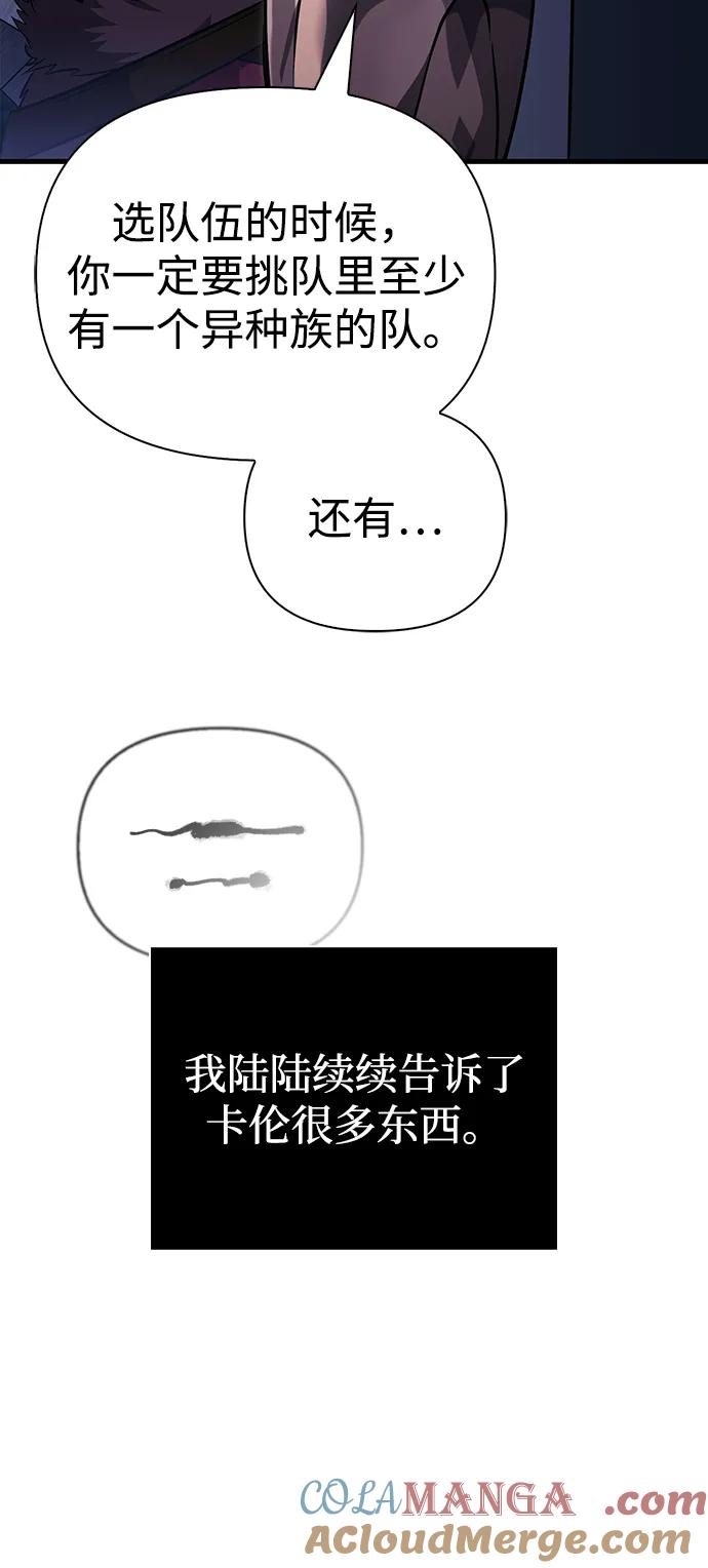 77.jpg