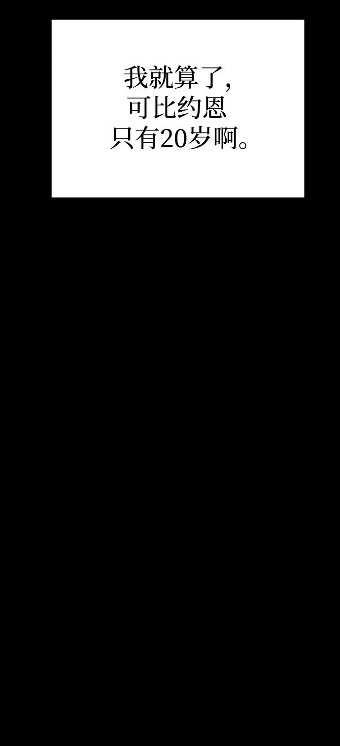 75.jpg