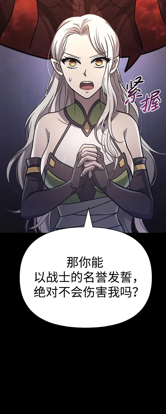 70.jpg