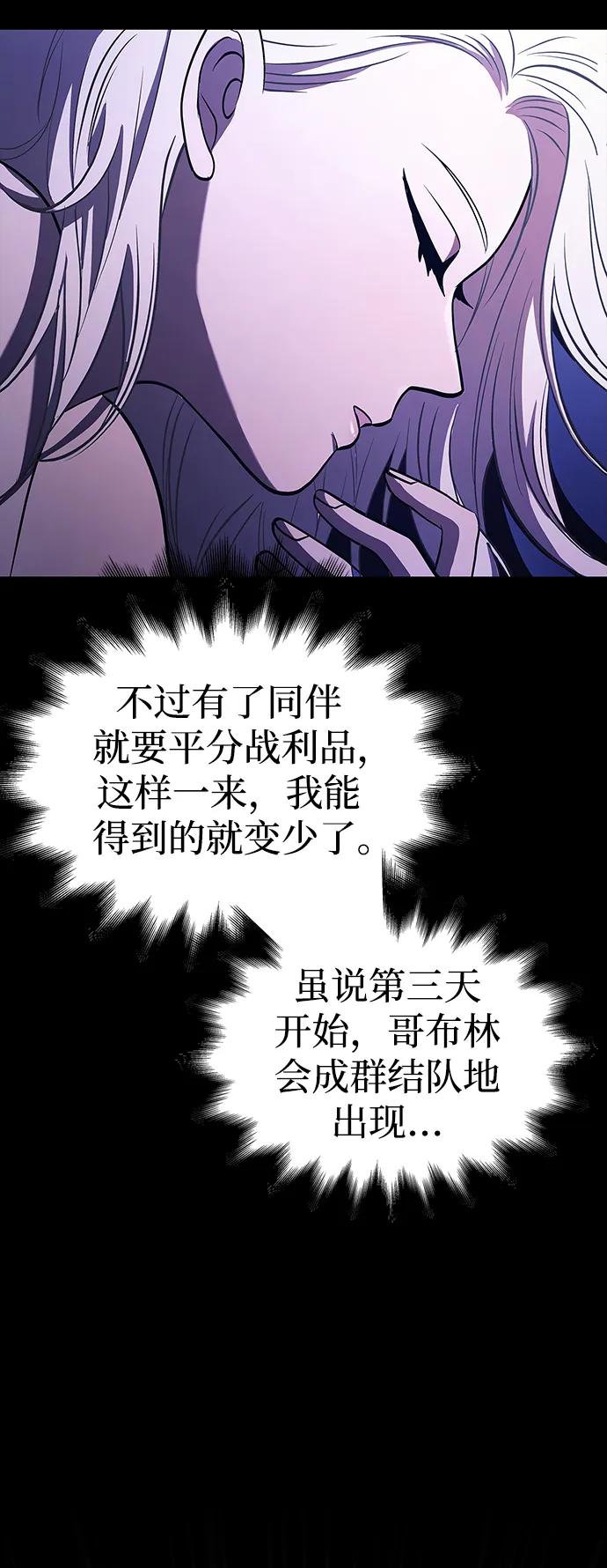 108.jpg