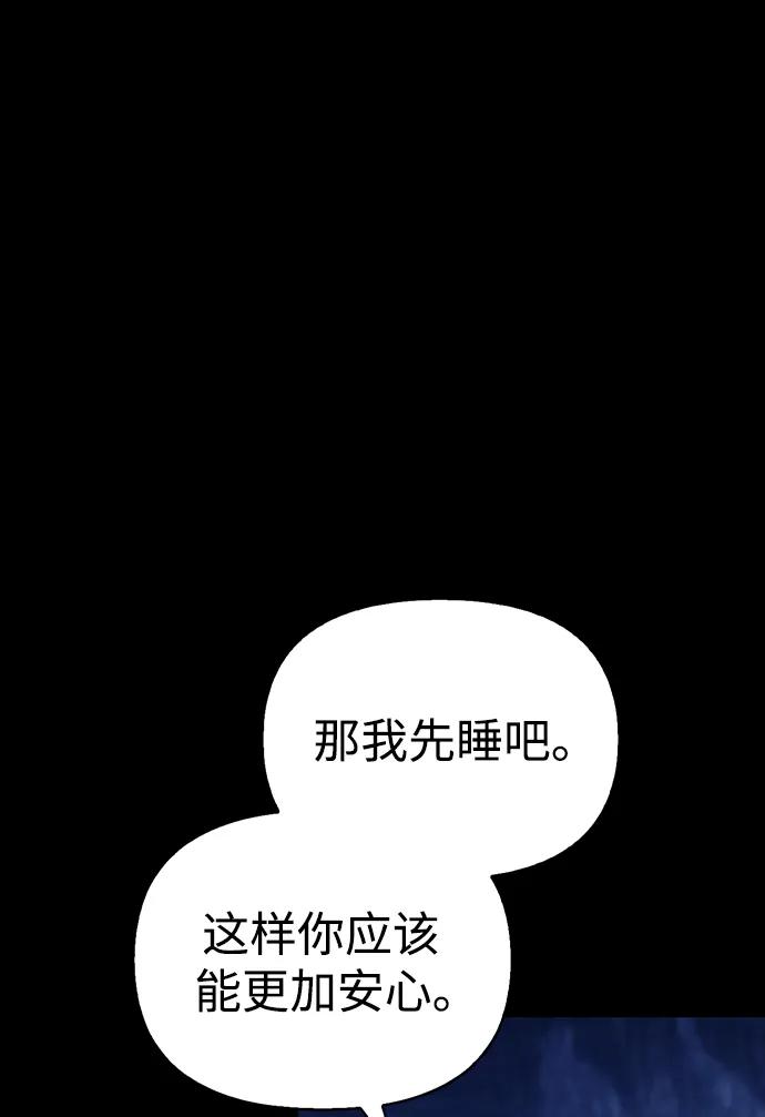 79.jpg
