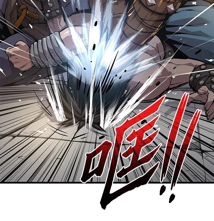 第82话最终第一名-怪力乱神-僩㳞月夜,Madbird/Kim Tae Hyung（第8张）