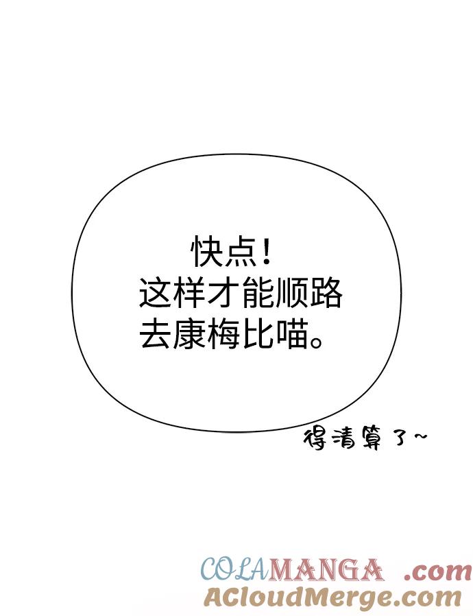 101.jpg