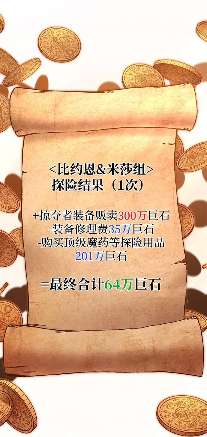 102.jpg