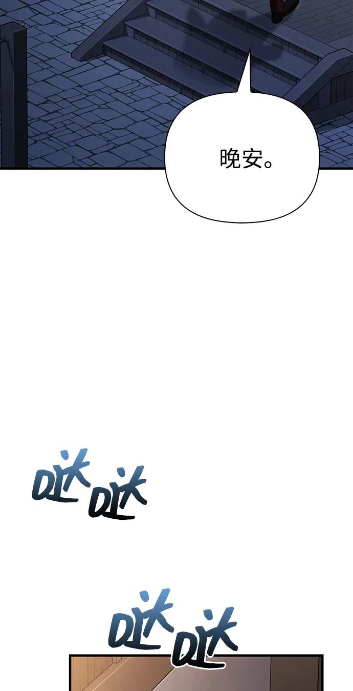 106.jpg
