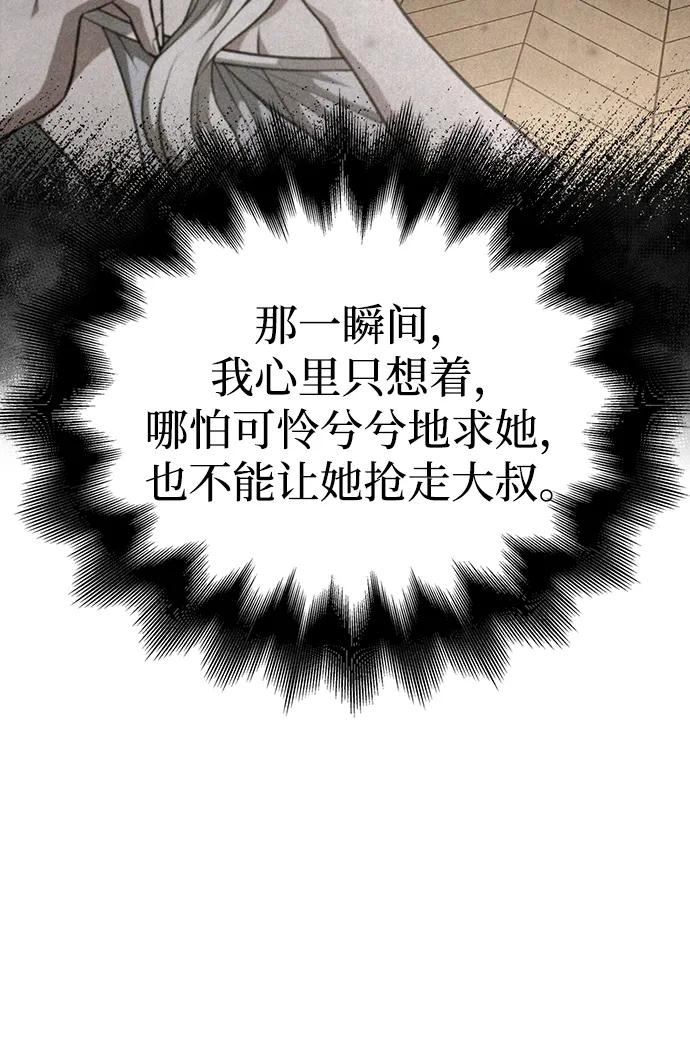 67.jpg