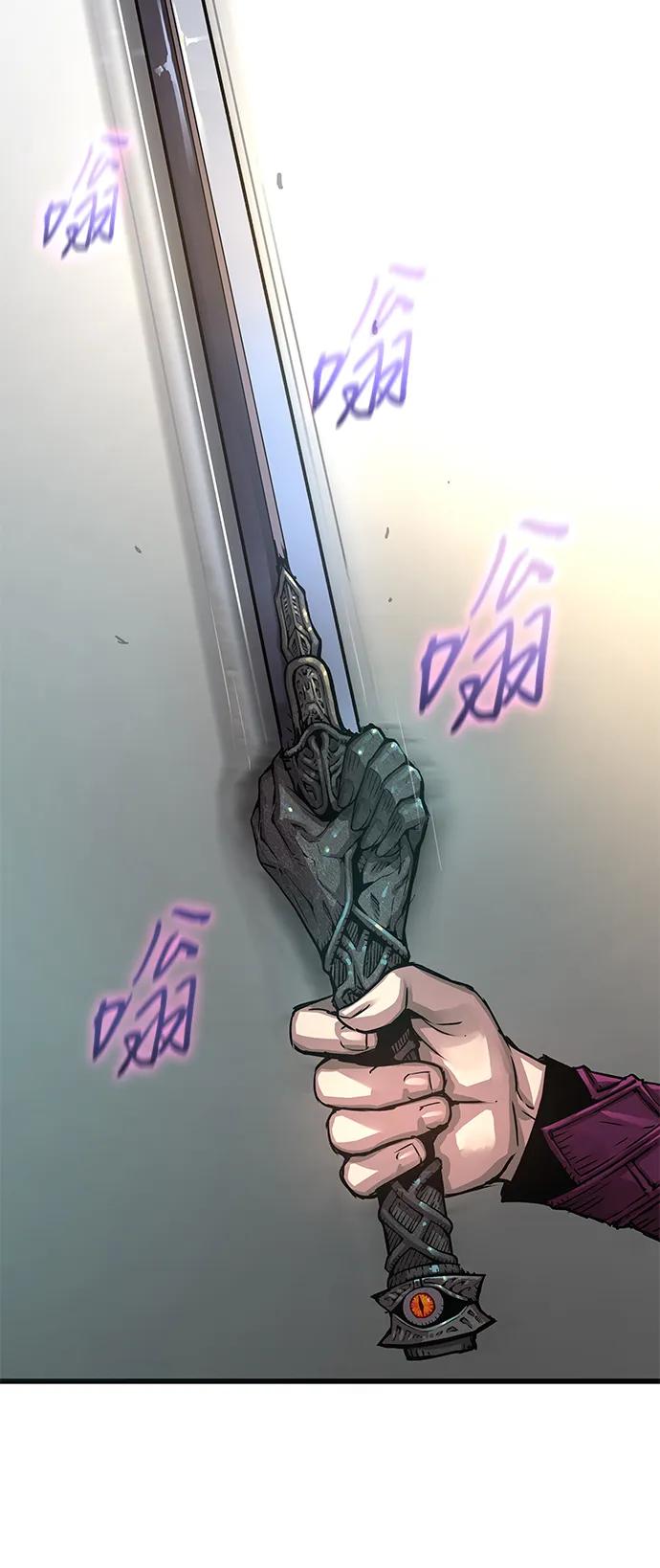 第86话前往天地会-怪力乱神-僩㳞月夜,Madbird/Kim Tae Hyung（第3张）