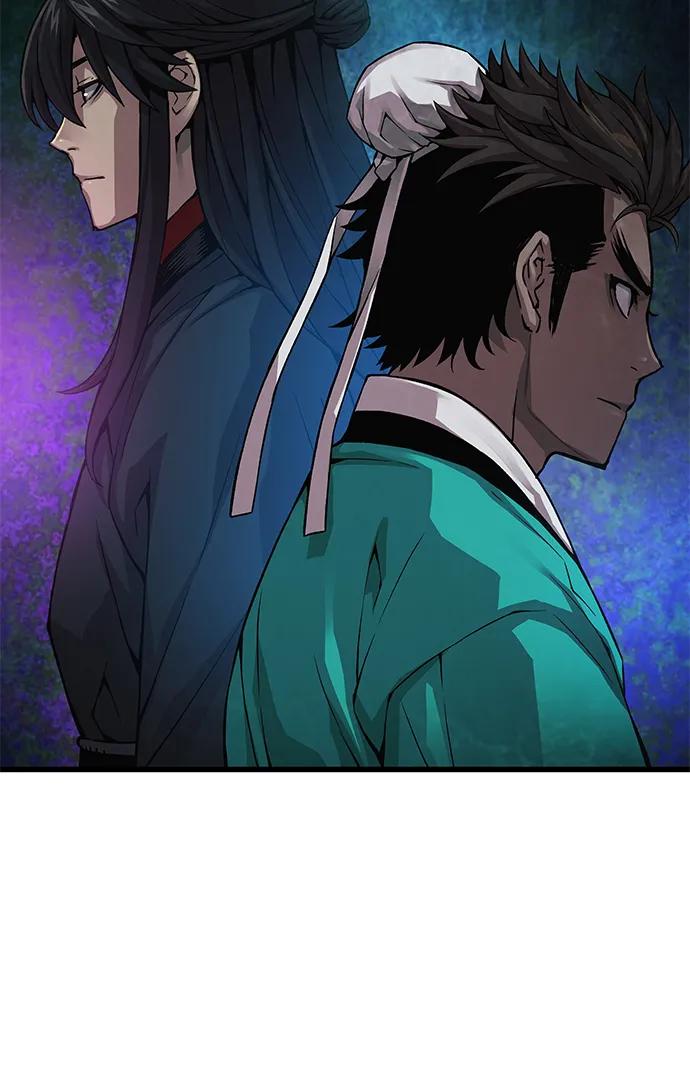 第87话会主-怪力乱神-僩㳞月夜,Madbird/Kim Tae Hyung（第18张）