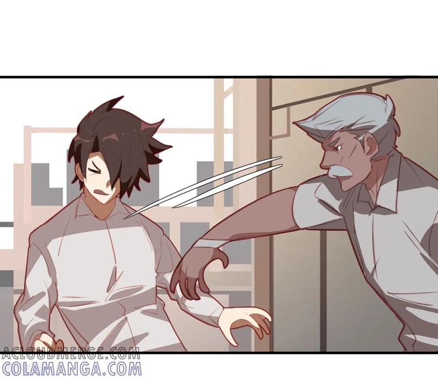 第45话-世界牢狱：曼顿特森-凤凰动漫（第5张）