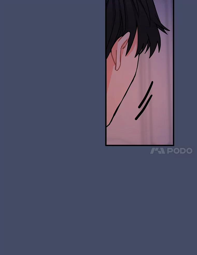 14.我不在乎-花舞风吟：再次重逢的艾尔-Sang Hang,Sang Hang,lanella（第6张）
