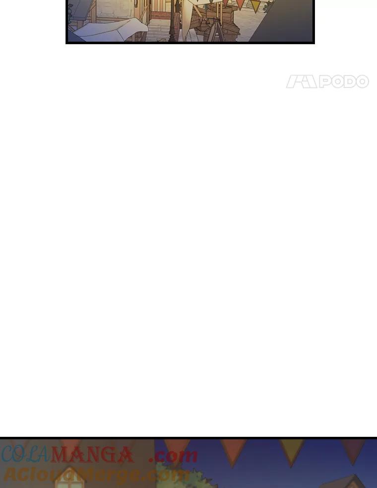 30.道歉-花舞风吟：再次重逢的艾尔-Sang Hang,Sang Hang,lanella（第3张）