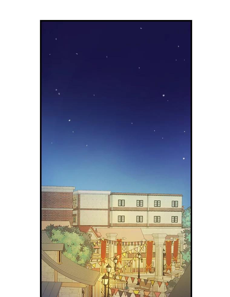 30.道歉-花舞风吟：再次重逢的艾尔-Sang Hang,Sang Hang,lanella（第2张）