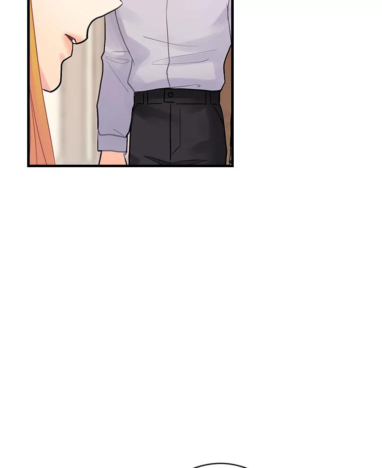 53.需要你-花舞风吟：再次重逢的艾尔-Sang Hang,Sang Hang,lanella（第5张）