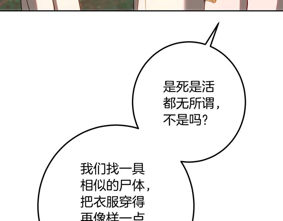 270.jpg