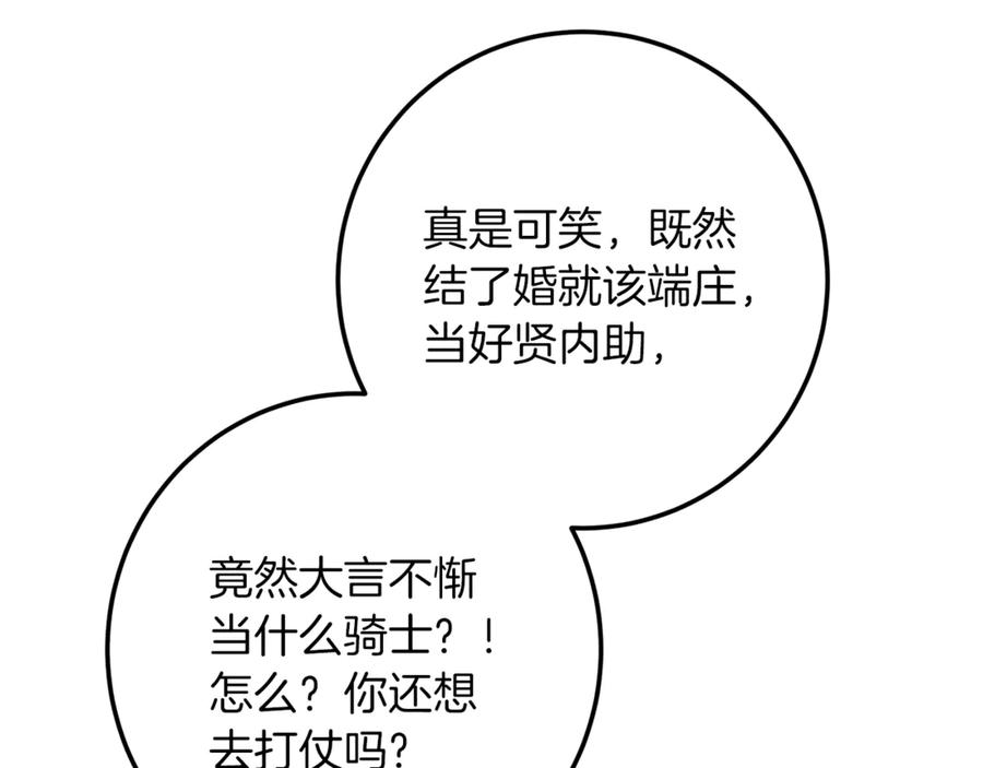219.jpg