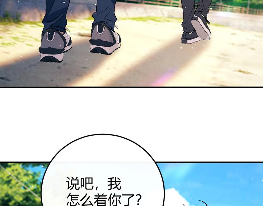 78.jpg