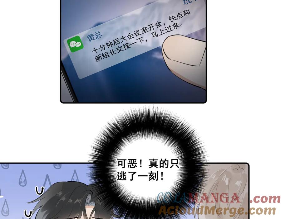 79.jpg