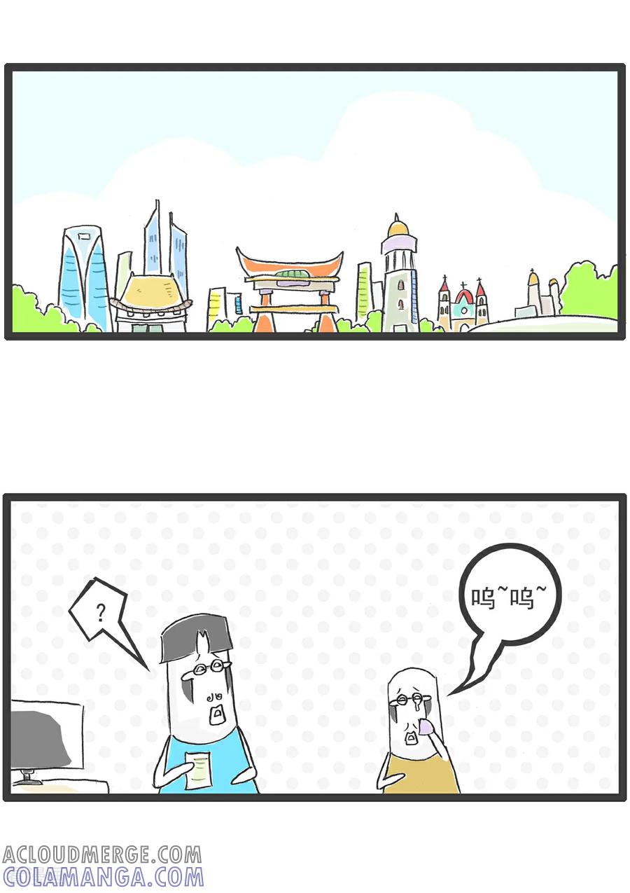 第106话打火锅-火锅家族第五季-钟博士（第6张）