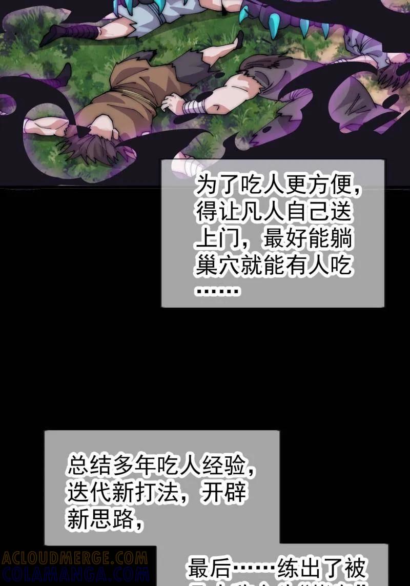 79.jpg