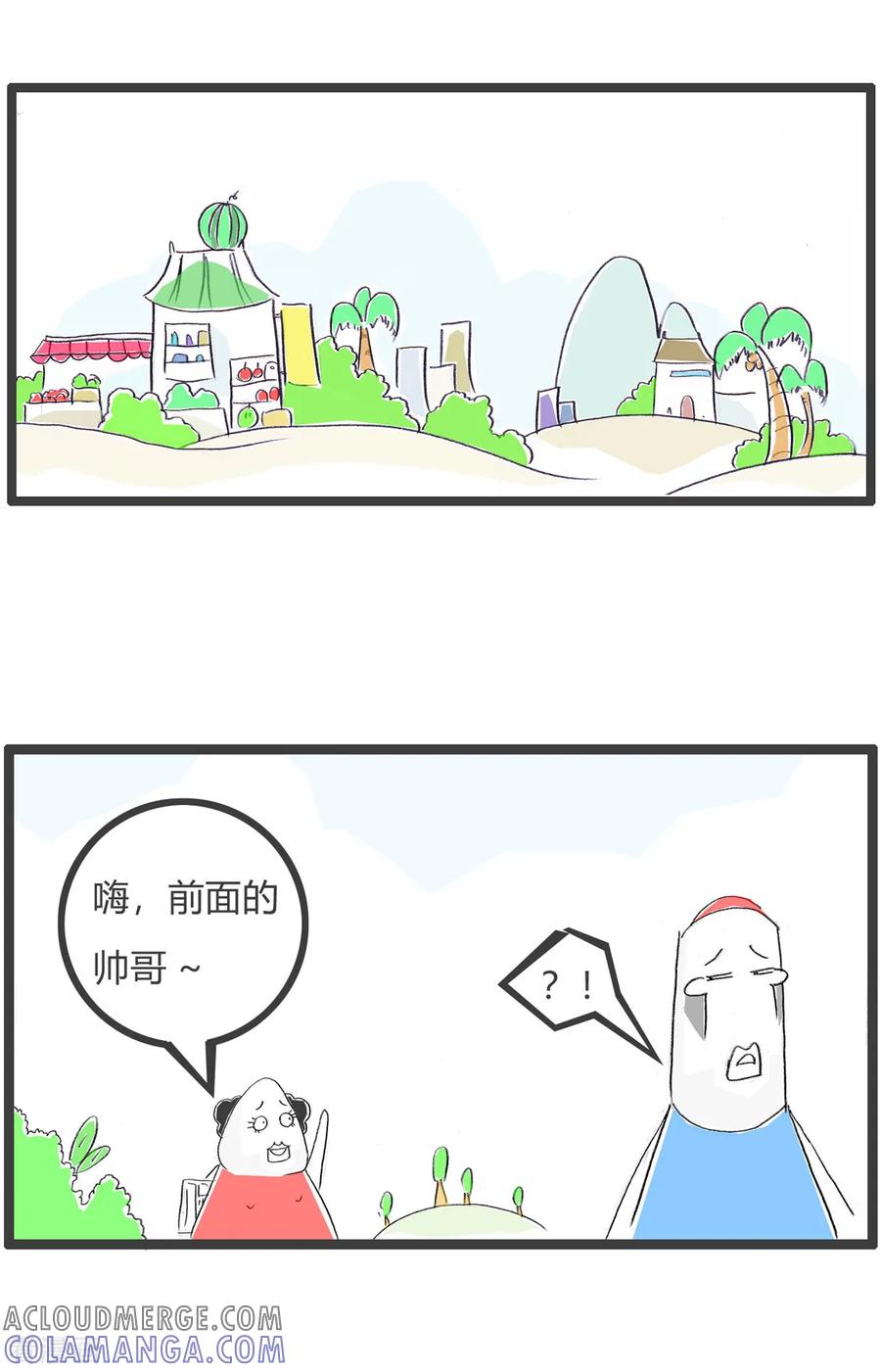 第134话奖励-火锅家族第三季-钟博士（第2张）