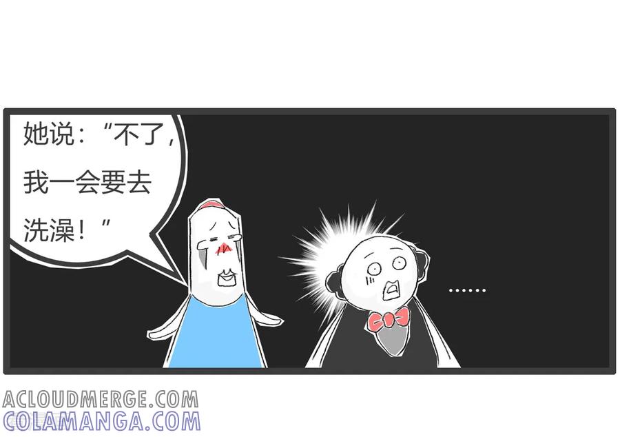 第140话过个嘴瘾-火锅家族第三季-钟博士（第5张）