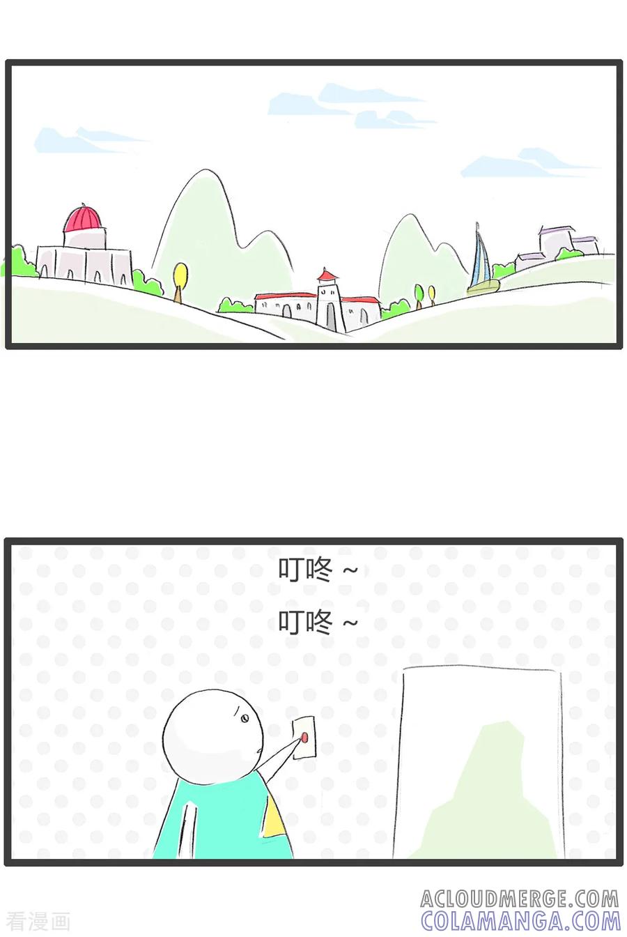 第144话再次确认-火锅家族第三季-钟博士（第2张）