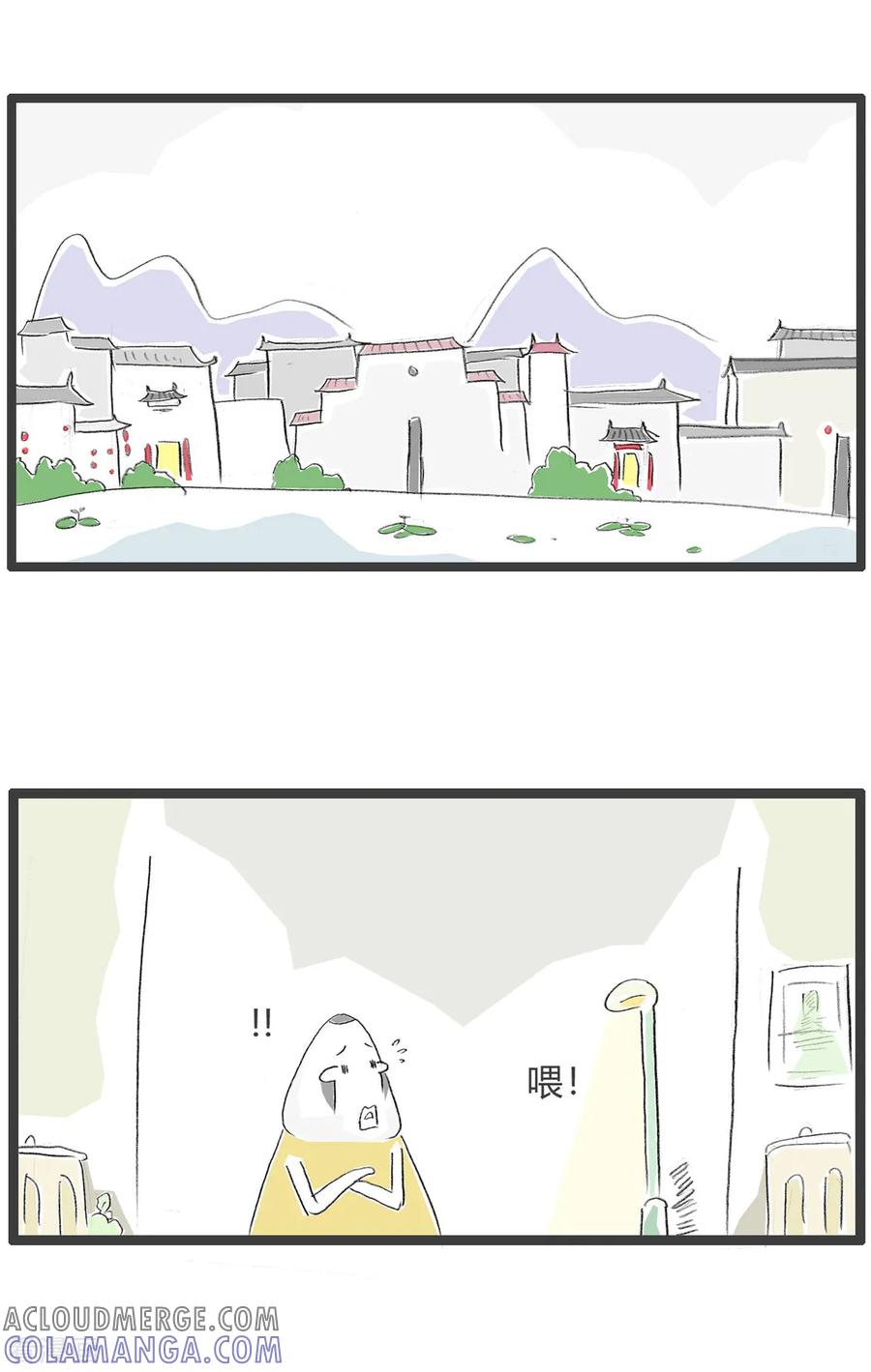第152话敬业的劫匪-火锅家族第三季-钟博士（第2张）
