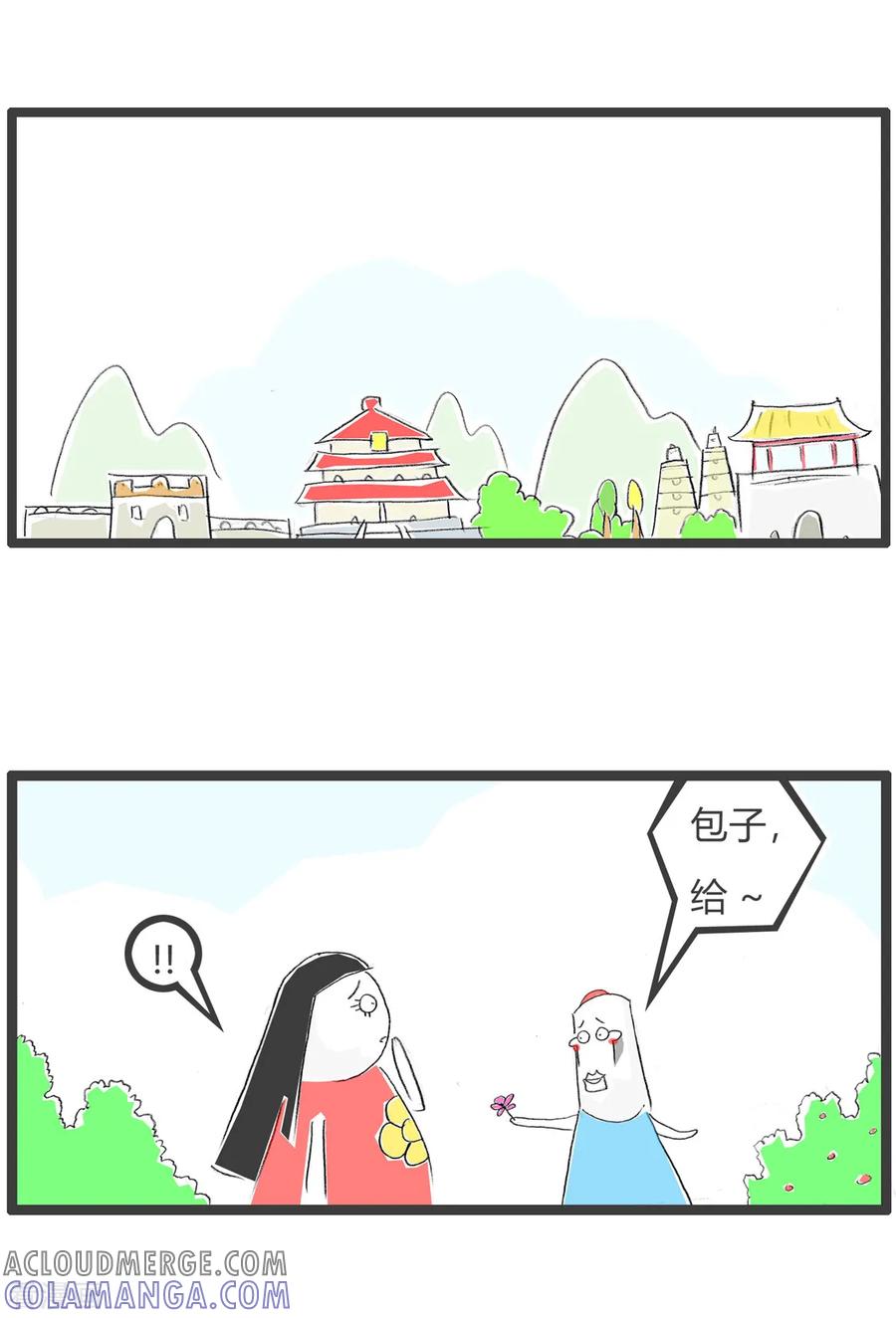 第153话宁死不从-火锅家族第三季-钟博士（第2张）